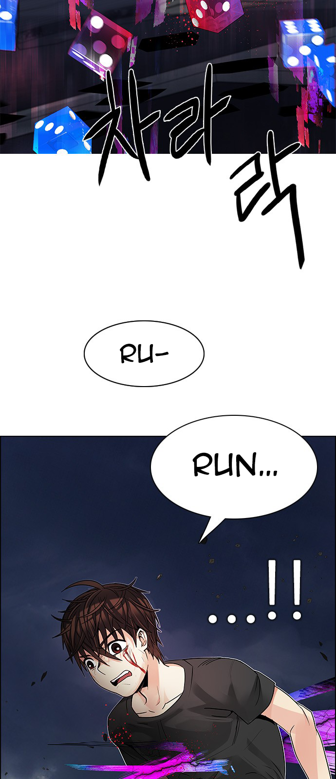 DICE: The Cube that Changes Everything Chapter 199 page 6 - Chapter 199: Icarus:0 (5)