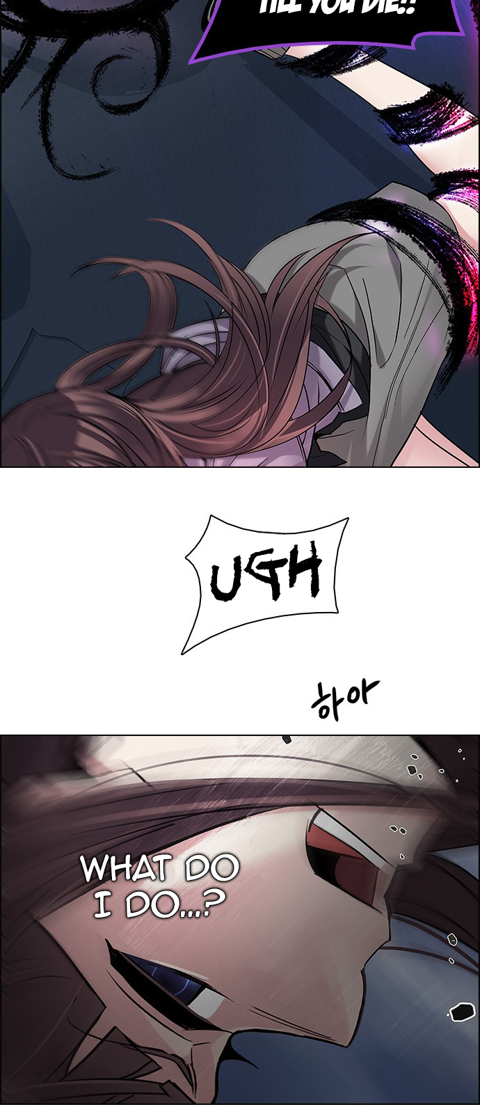 DICE: The Cube that Changes Everything Chapter 199 page 62 - Chapter 199: Icarus:0 (5)