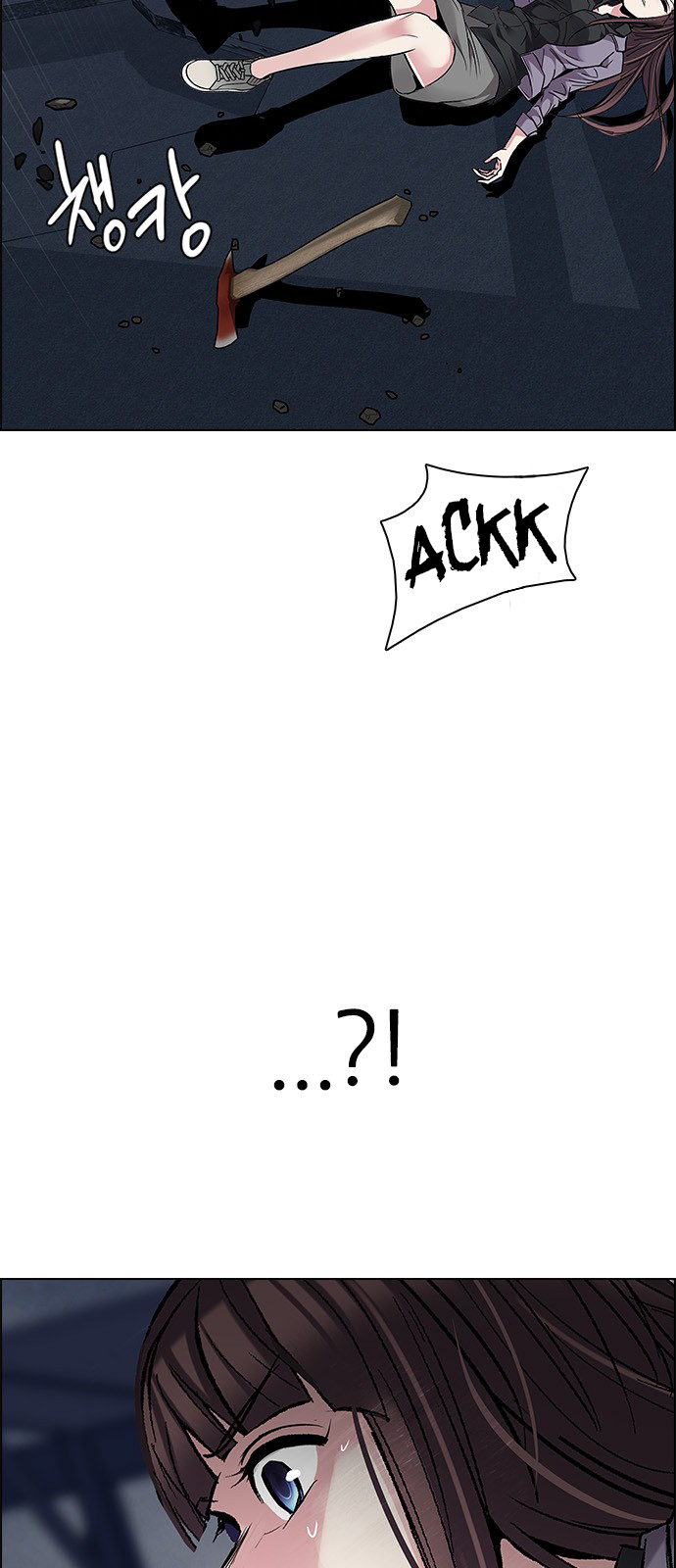DICE: The Cube that Changes Everything Chapter 199 page 65 - Chapter 199: Icarus:0 (5)