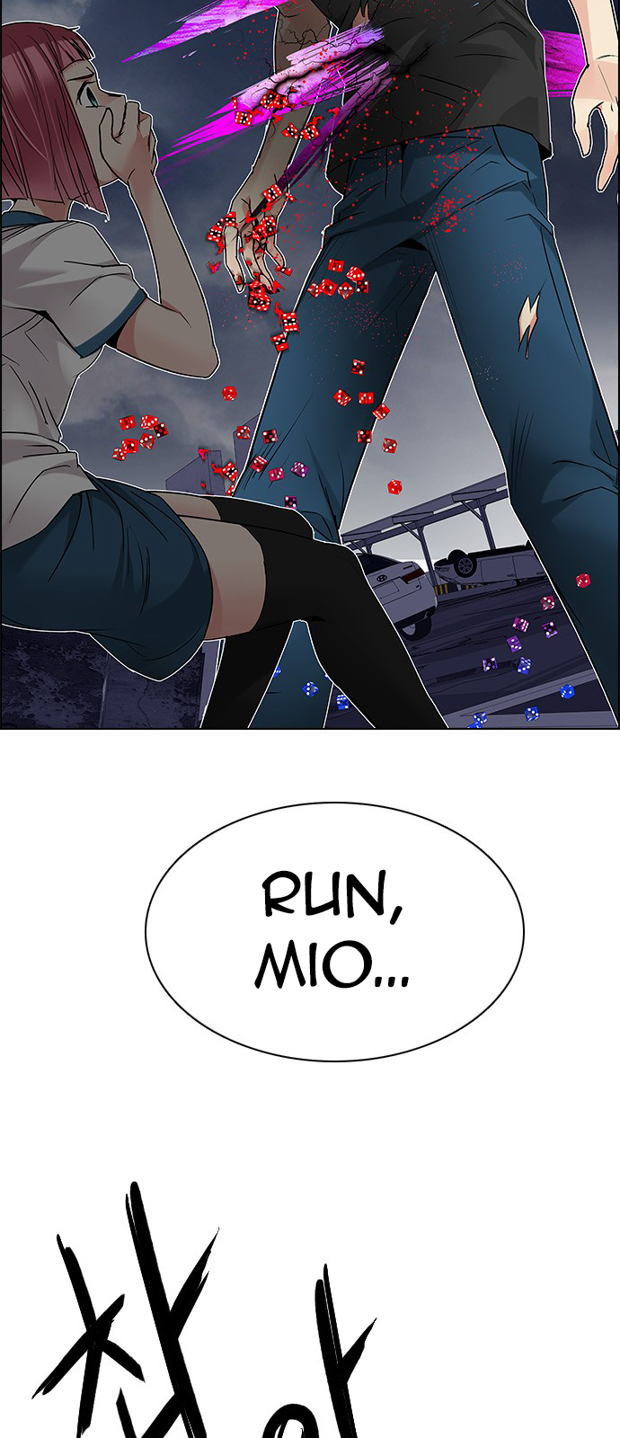 DICE: The Cube that Changes Everything Chapter 199 page 7 - Chapter 199: Icarus:0 (5)