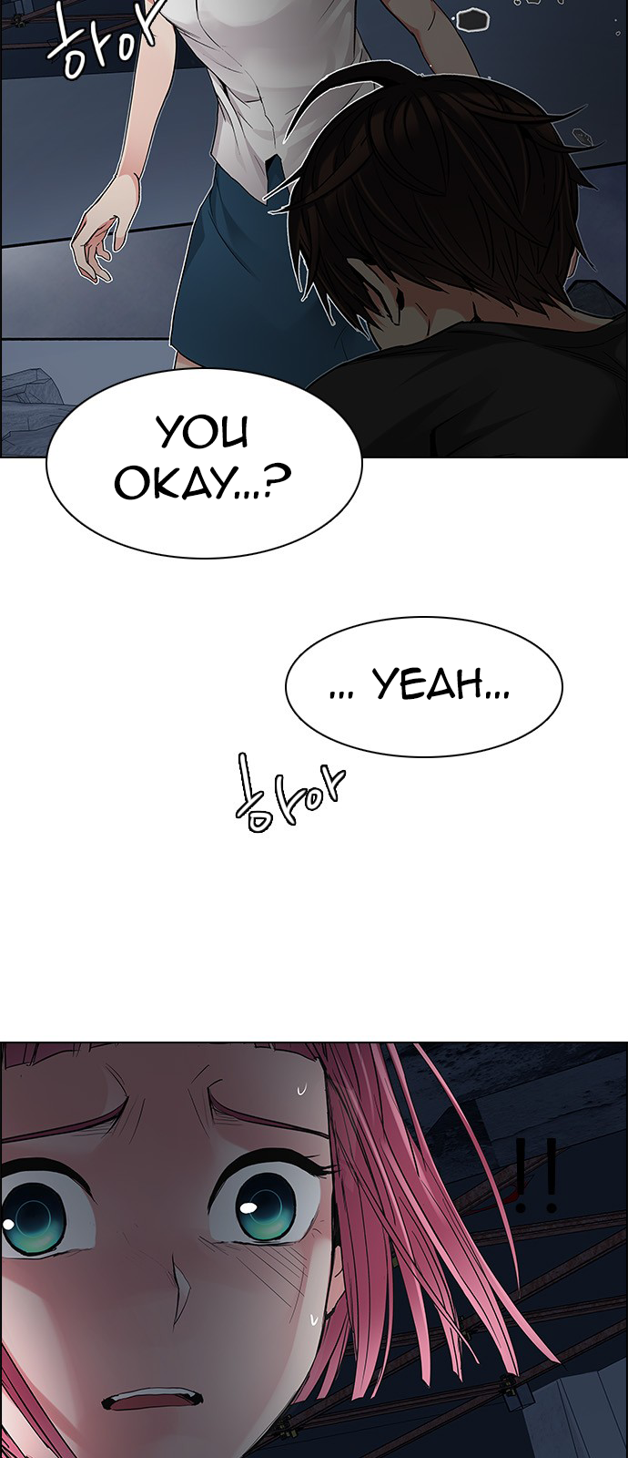 DICE: The Cube that Changes Everything Chapter 199 page 72 - Chapter 199: Icarus:0 (5)