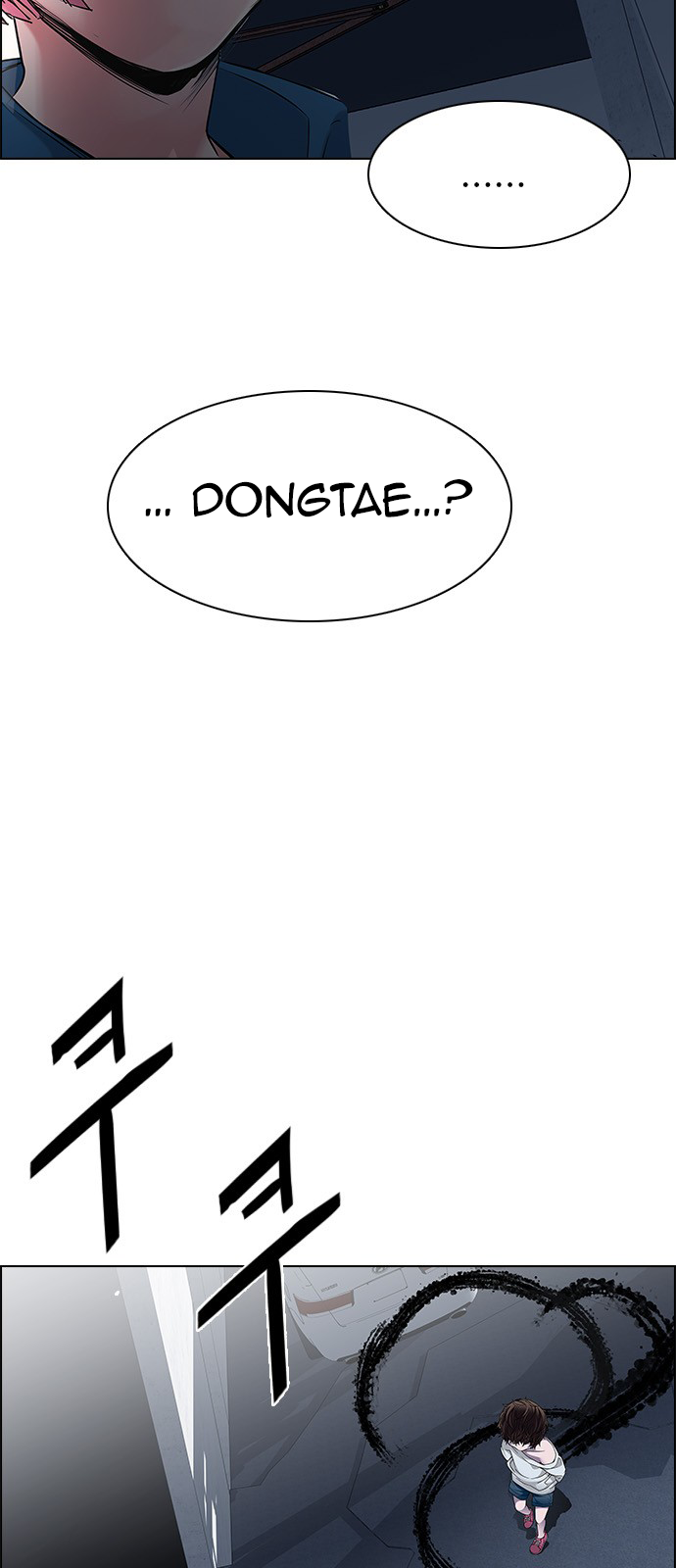 DICE: The Cube that Changes Everything Chapter 199 page 73 - Chapter 199: Icarus:0 (5)