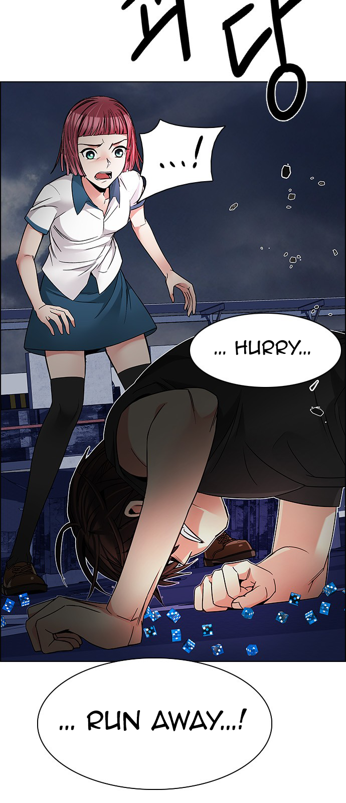 DICE: The Cube that Changes Everything Chapter 199 page 9 - Chapter 199: Icarus:0 (5)