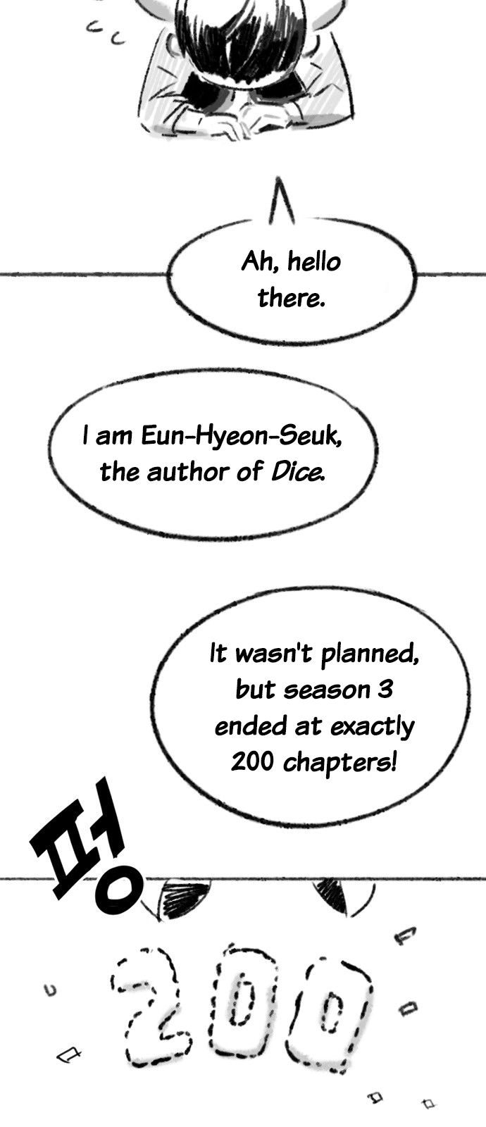 DICE: The Cube that Changes Everything Chapter 200.5 page 2 - Chapter 200.5 : Extra