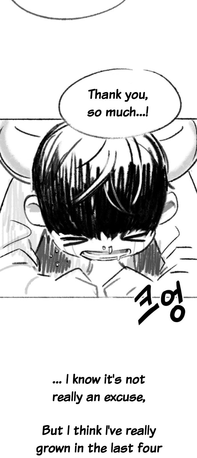 DICE: The Cube that Changes Everything Chapter 200.5 page 8 - Chapter 200.5 : Extra