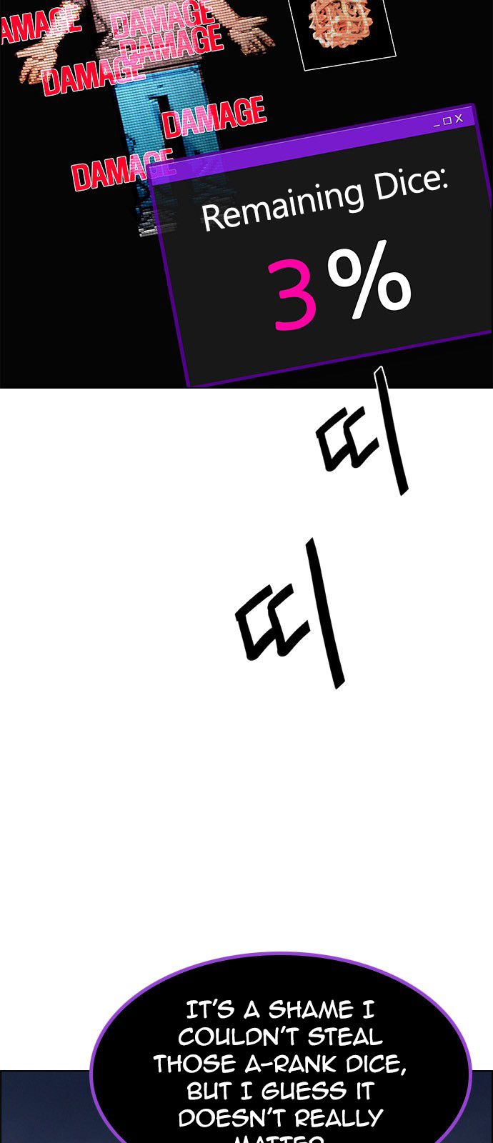 DICE: The Cube that Changes Everything Chapter 200 page 11 - Chapter 200 : REGAME...?