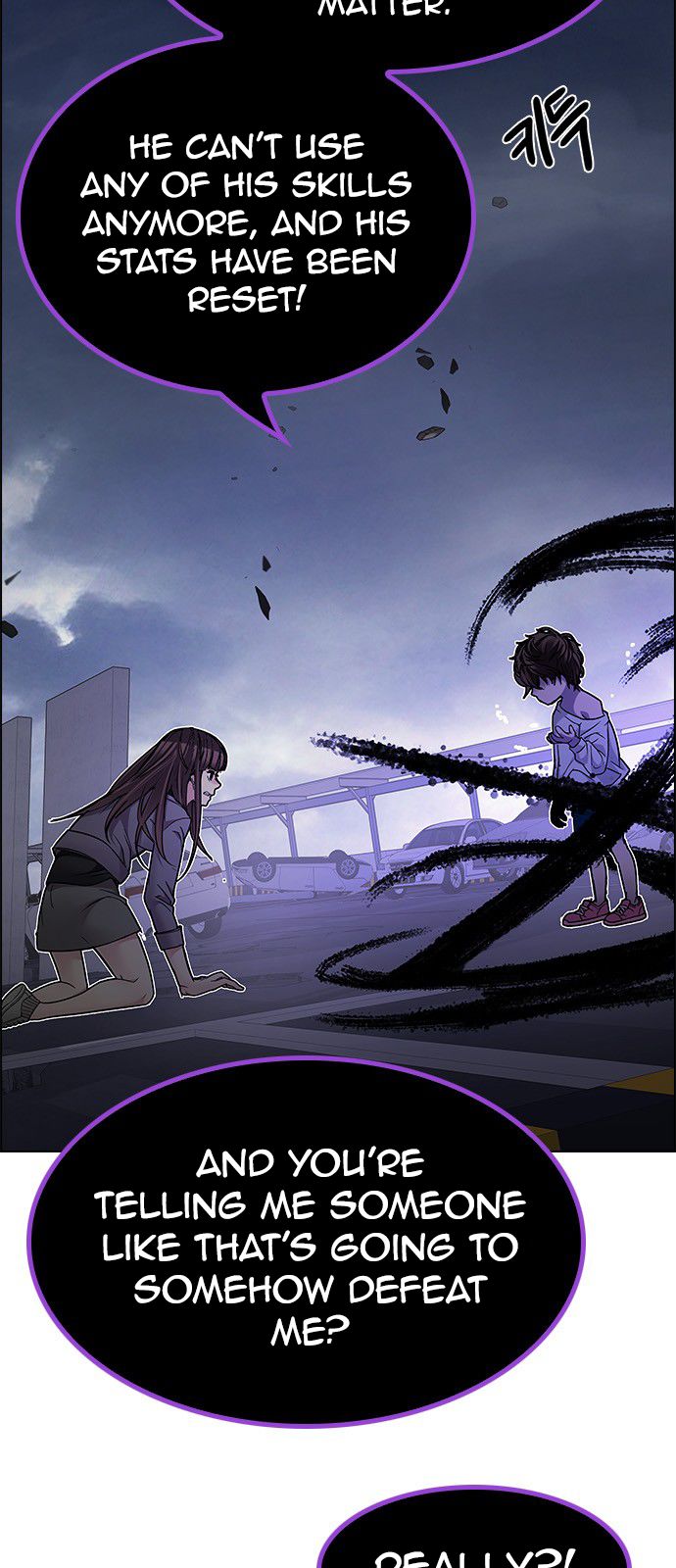 DICE: The Cube that Changes Everything Chapter 200 page 12 - Chapter 200 : REGAME...?