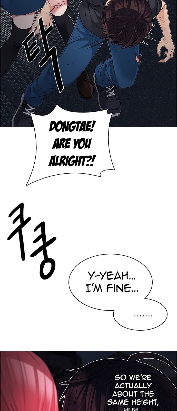 DICE: The Cube that Changes Everything Chapter 200 page 16 - Chapter 200 : REGAME...?