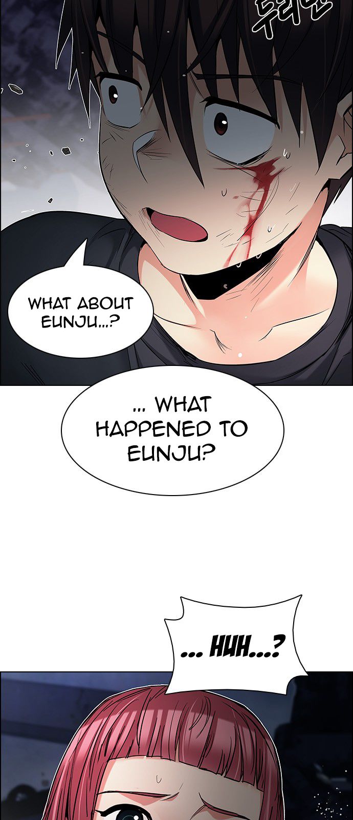 DICE: The Cube that Changes Everything Chapter 200 page 18 - Chapter 200 : REGAME...?