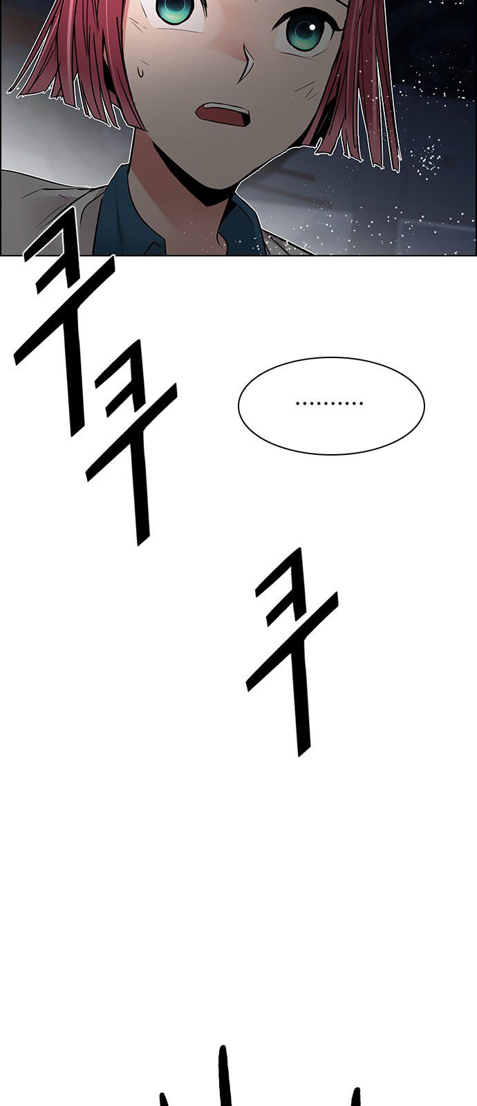 DICE: The Cube that Changes Everything Chapter 200 page 19 - Chapter 200 : REGAME...?