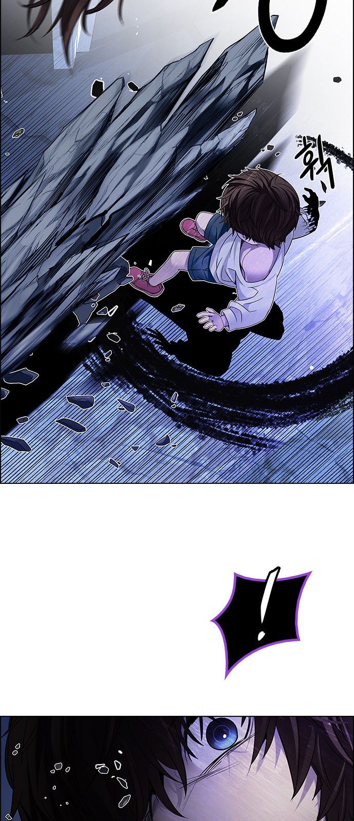 DICE: The Cube that Changes Everything Chapter 200 page 25 - Chapter 200 : REGAME...?