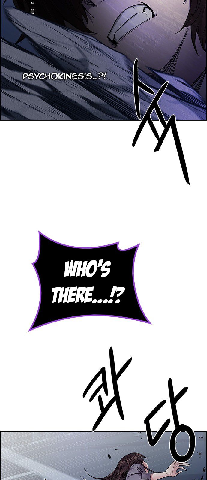 DICE: The Cube that Changes Everything Chapter 200 page 26 - Chapter 200 : REGAME...?