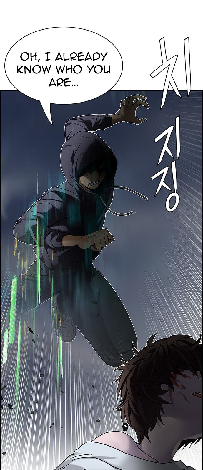 DICE: The Cube that Changes Everything Chapter 200 page 28 - Chapter 200 : REGAME...?