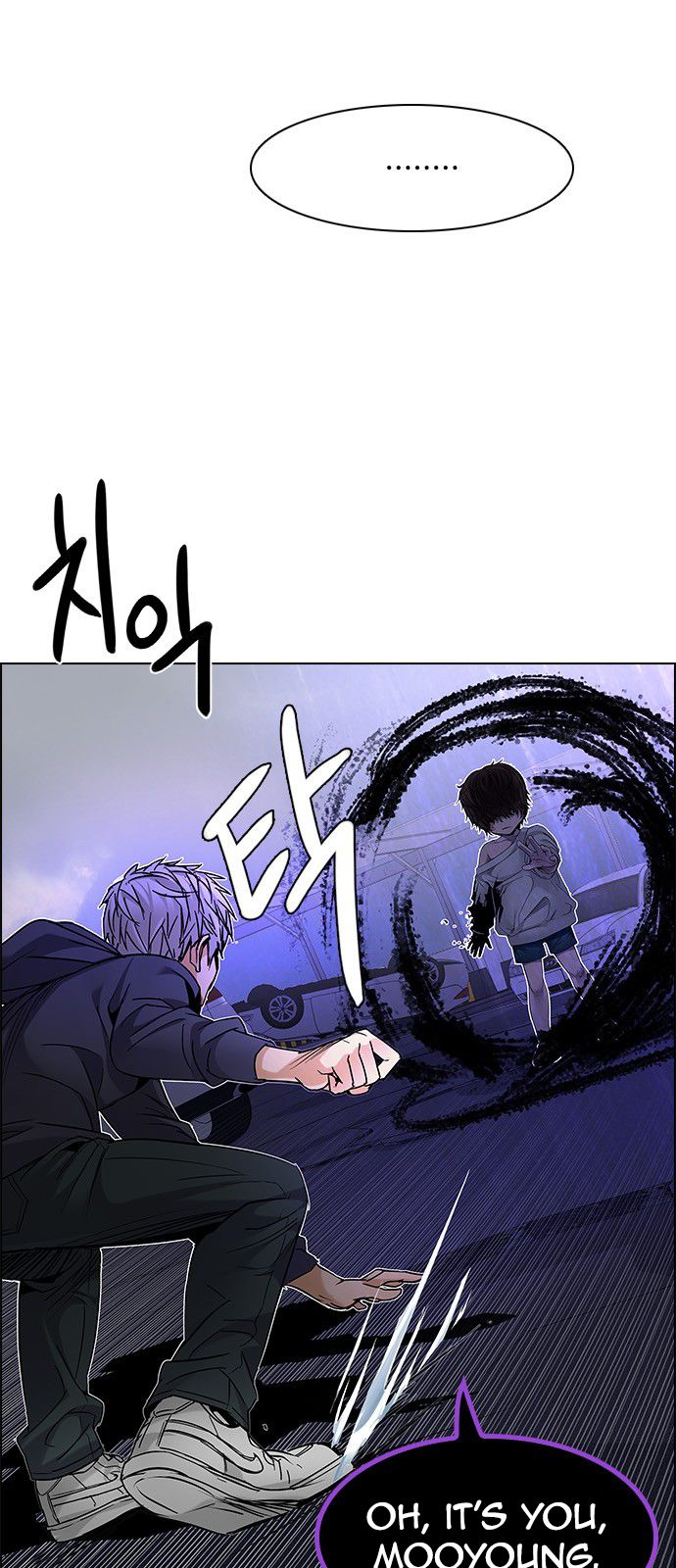 DICE: The Cube that Changes Everything Chapter 200 page 33 - Chapter 200 : REGAME...?