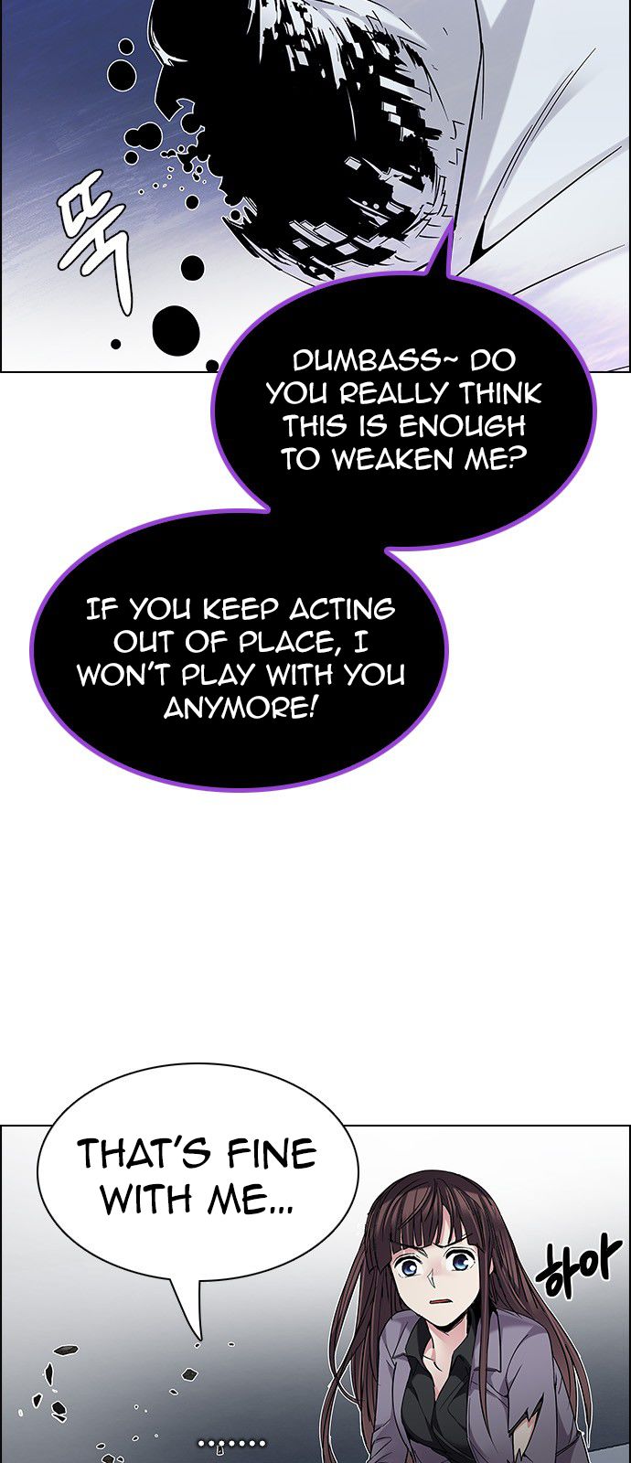 DICE: The Cube that Changes Everything Chapter 200 page 36 - Chapter 200 : REGAME...?