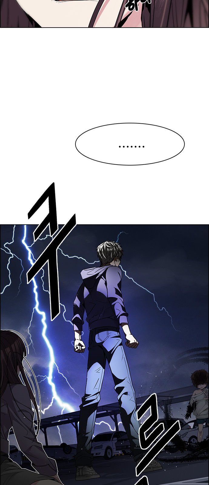 DICE: The Cube that Changes Everything Chapter 200 page 38 - Chapter 200 : REGAME...?