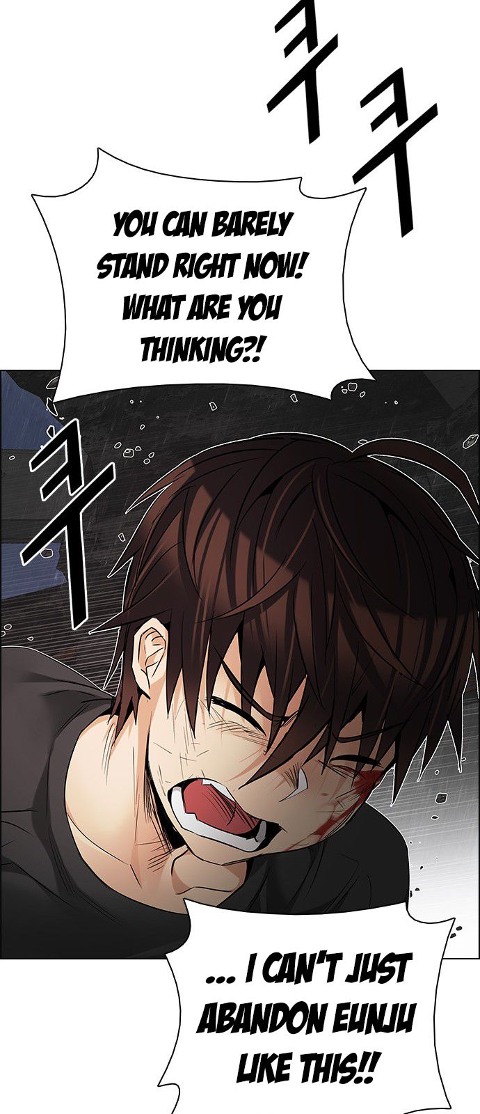 DICE: The Cube that Changes Everything Chapter 200 page 42 - Chapter 200 : REGAME...?