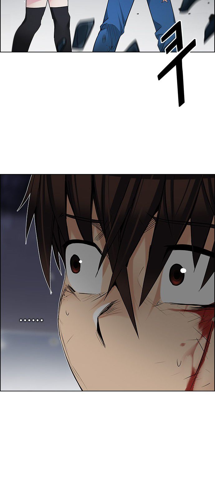DICE: The Cube that Changes Everything Chapter 200 page 45 - Chapter 200 : REGAME...?