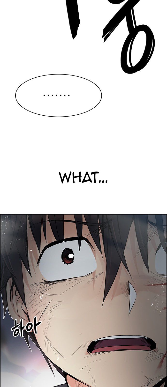 DICE: The Cube that Changes Everything Chapter 200 page 50 - Chapter 200 : REGAME...?