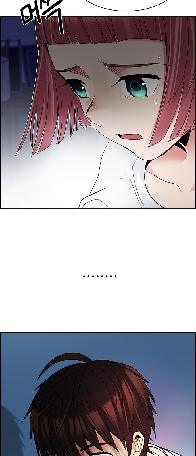 DICE: The Cube that Changes Everything Chapter 200 page 60 - Chapter 200 : REGAME...?