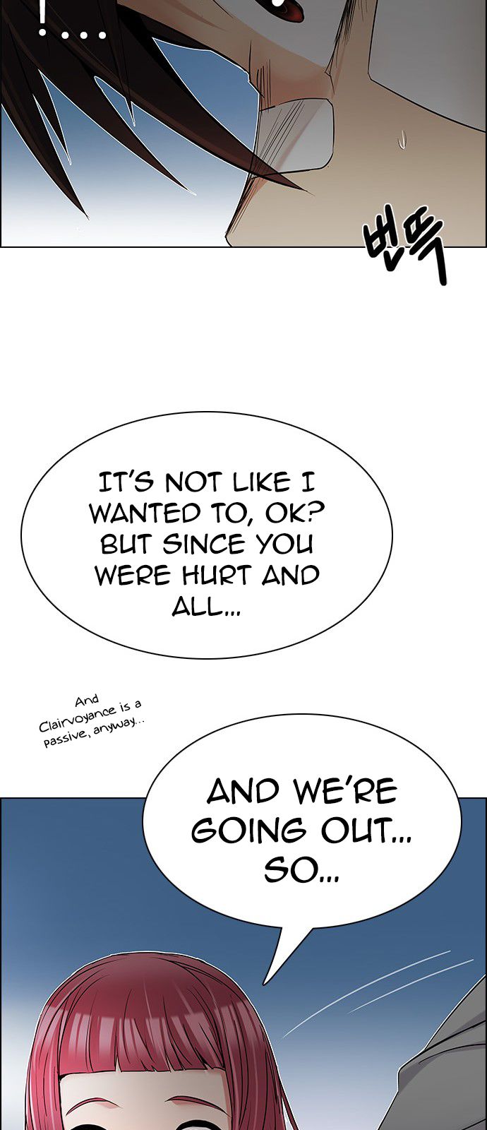 DICE: The Cube that Changes Everything Chapter 200 page 65 - Chapter 200 : REGAME...?
