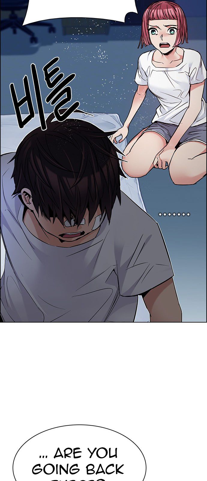 DICE: The Cube that Changes Everything Chapter 200 page 67 - Chapter 200 : REGAME...?
