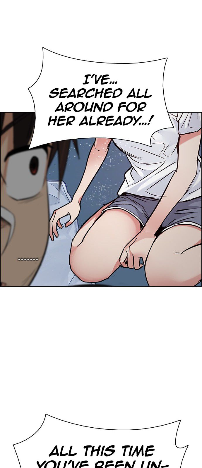 DICE: The Cube that Changes Everything Chapter 200 page 71 - Chapter 200 : REGAME...?