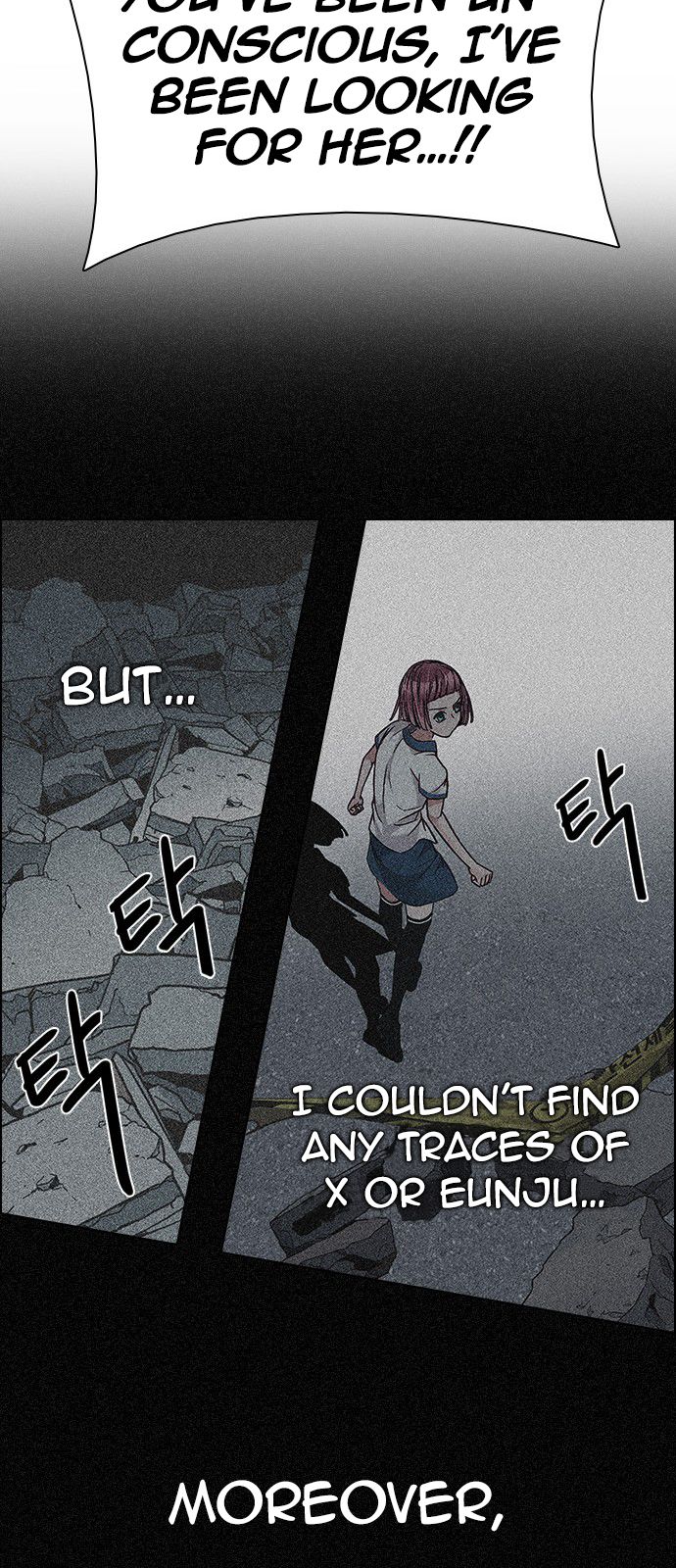DICE: The Cube that Changes Everything Chapter 200 page 72 - Chapter 200 : REGAME...?