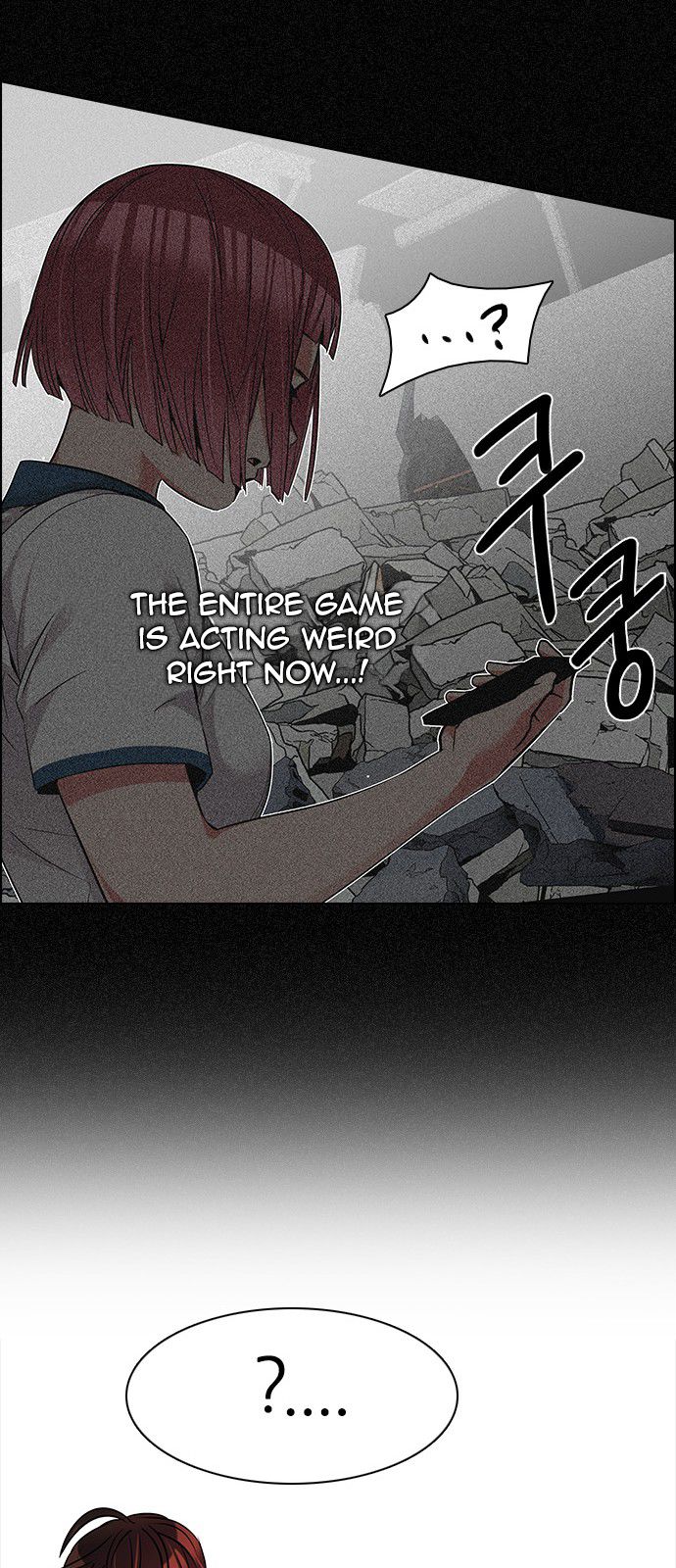 DICE: The Cube that Changes Everything Chapter 200 page 73 - Chapter 200 : REGAME...?