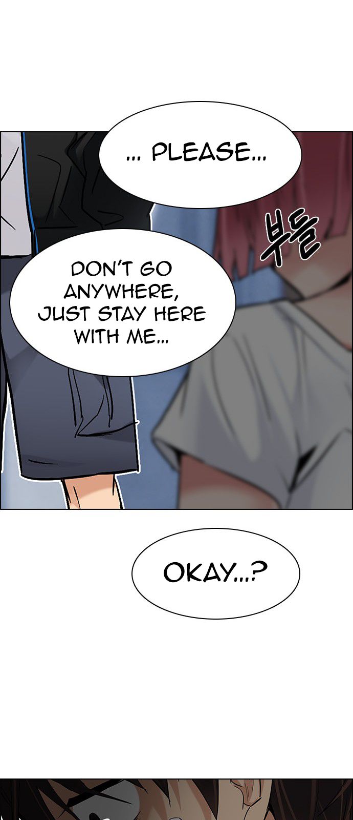 DICE: The Cube that Changes Everything Chapter 200 page 79 - Chapter 200 : REGAME...?