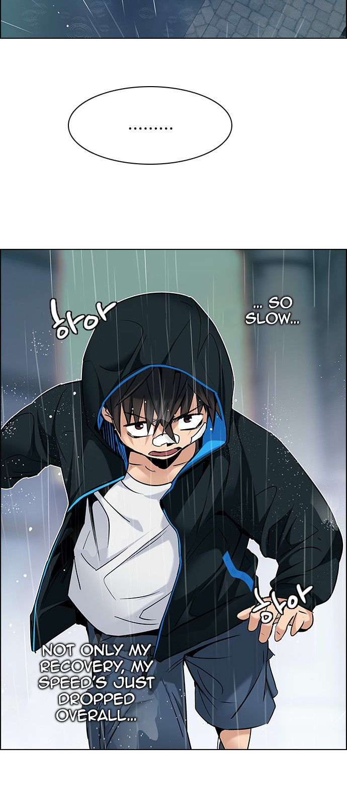 DICE: The Cube that Changes Everything Chapter 200 page 85 - Chapter 200 : REGAME...?
