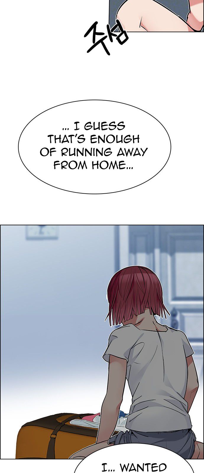 DICE: The Cube that Changes Everything Chapter 200 page 88 - Chapter 200 : REGAME...?