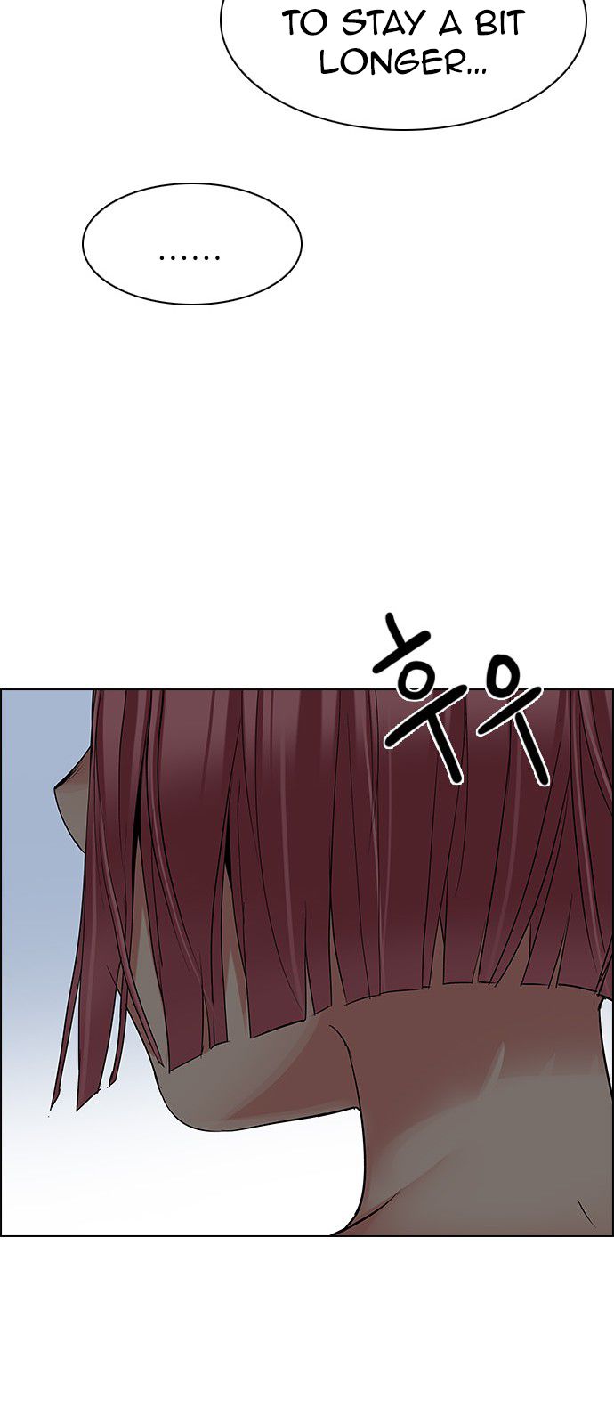 DICE: The Cube that Changes Everything Chapter 200 page 89 - Chapter 200 : REGAME...?