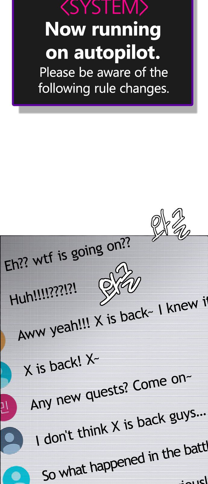 DICE: The Cube that Changes Everything Chapter 200 page 95 - Chapter 200 : REGAME...?