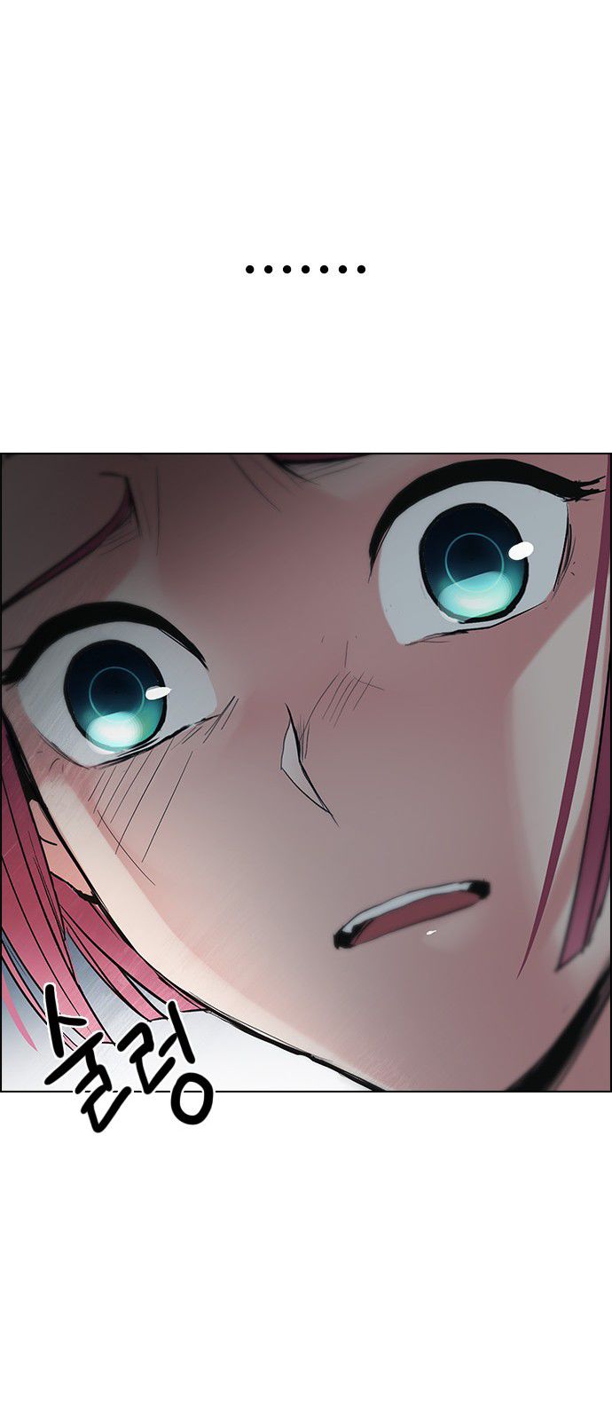 DICE: The Cube that Changes Everything Chapter 200 page 98 - Chapter 200 : REGAME...?