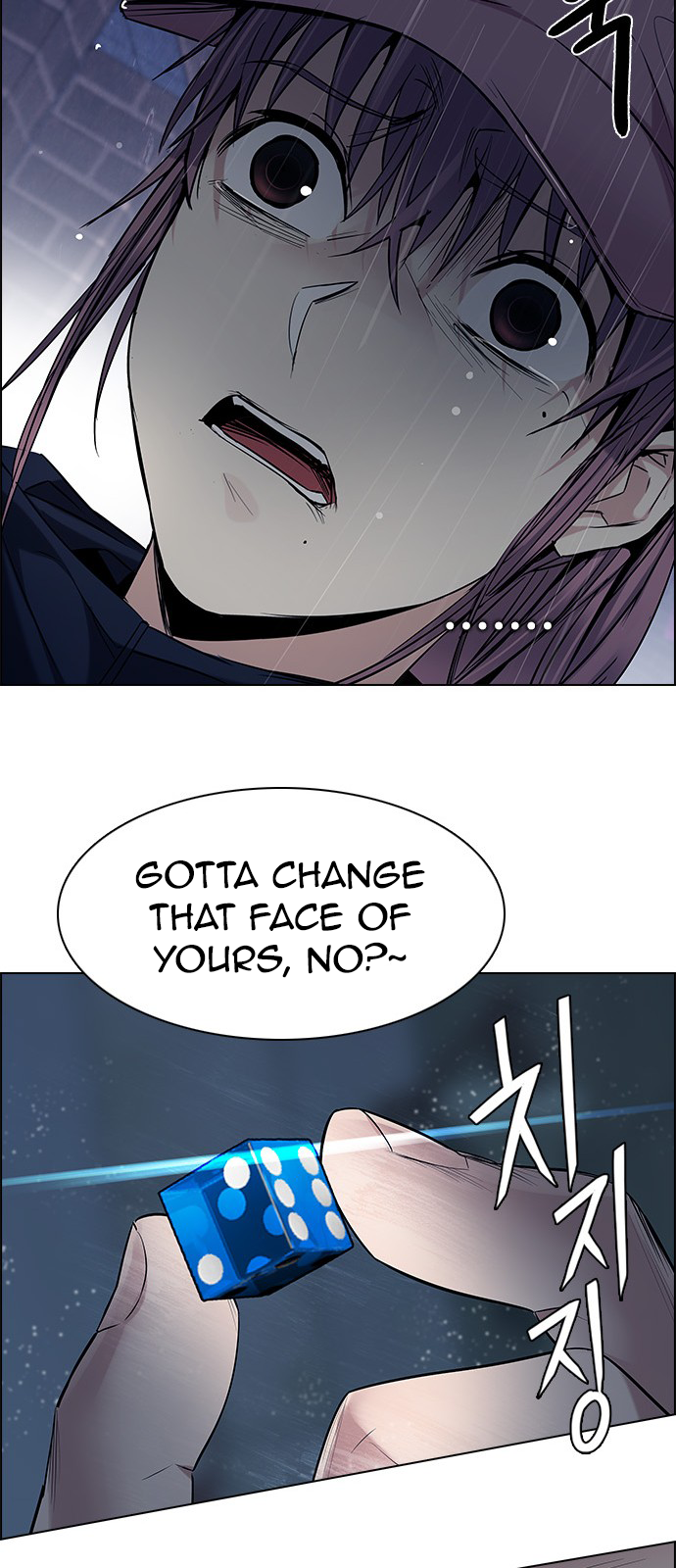 DICE: The Cube that Changes Everything Chapter 201 page 102 - Chapter 201: You Only Live Once