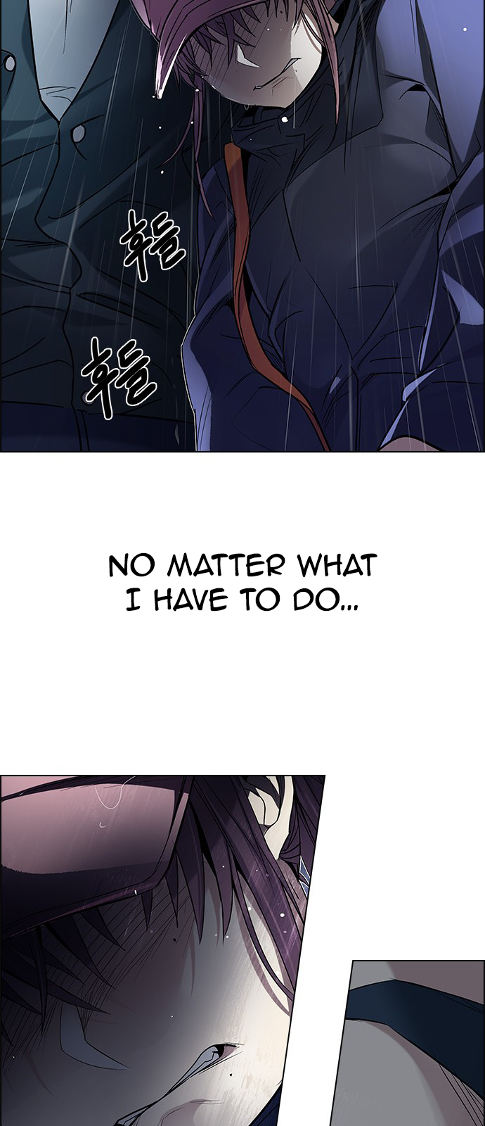 DICE: The Cube that Changes Everything Chapter 201 page 109 - Chapter 201: You Only Live Once