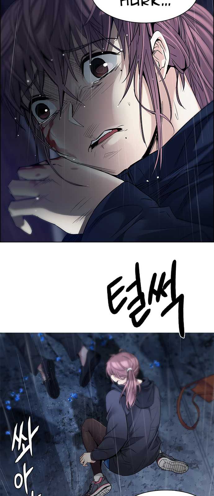 DICE: The Cube that Changes Everything Chapter 201 page 116 - Chapter 201: You Only Live Once