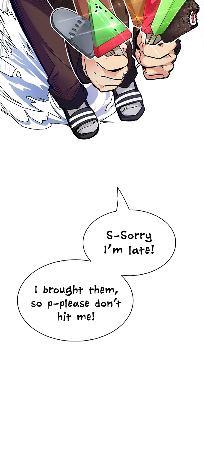 DICE: The Cube that Changes Everything Chapter 201 page 2 - Chapter 201: You Only Live Once