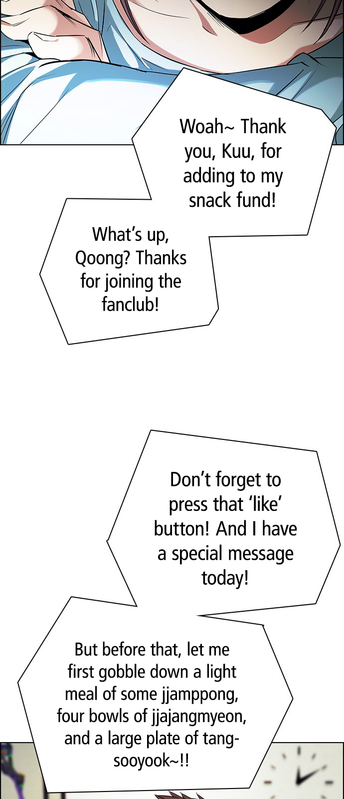DICE: The Cube that Changes Everything Chapter 201 page 20 - Chapter 201: You Only Live Once