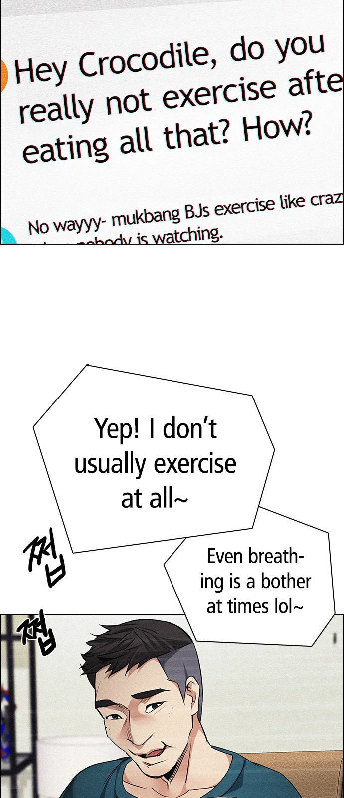 DICE: The Cube that Changes Everything Chapter 201 page 24 - Chapter 201: You Only Live Once