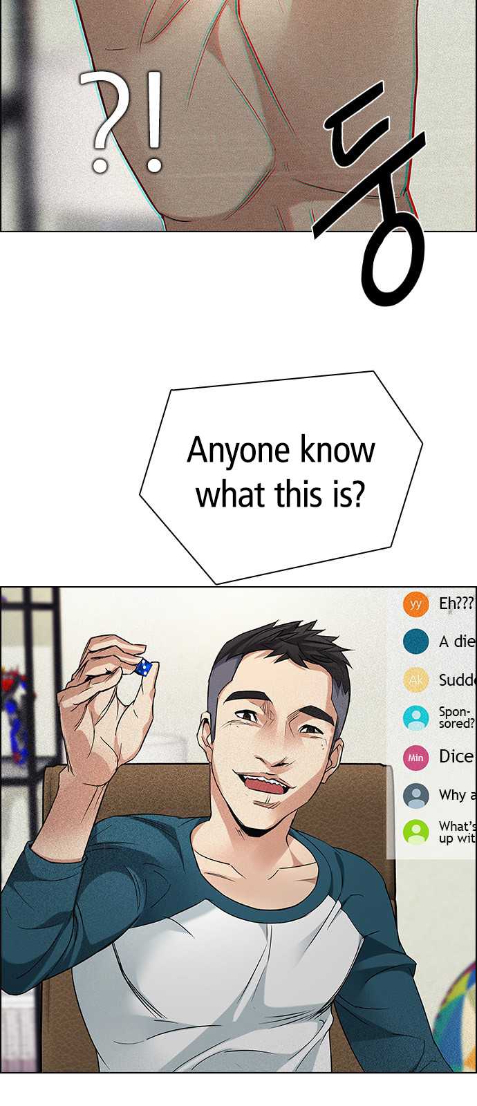 DICE: The Cube that Changes Everything Chapter 201 page 30 - Chapter 201: You Only Live Once