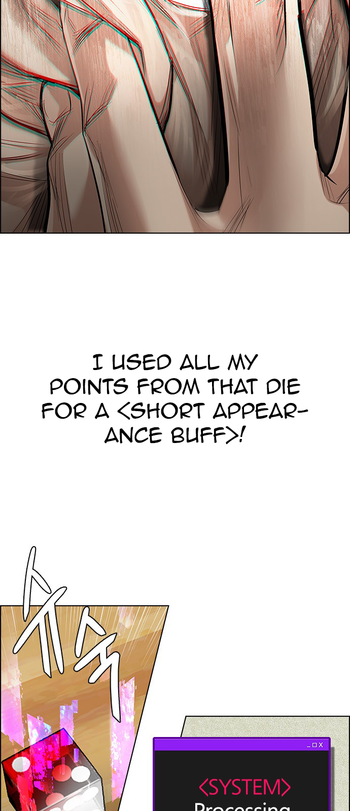 DICE: The Cube that Changes Everything Chapter 201 page 37 - Chapter 201: You Only Live Once