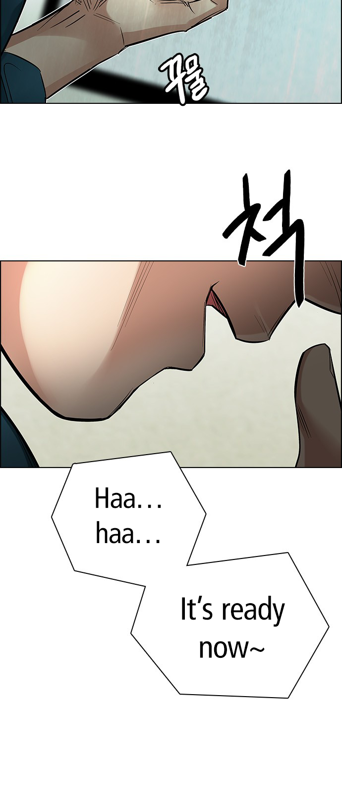 DICE: The Cube that Changes Everything Chapter 201 page 39 - Chapter 201: You Only Live Once