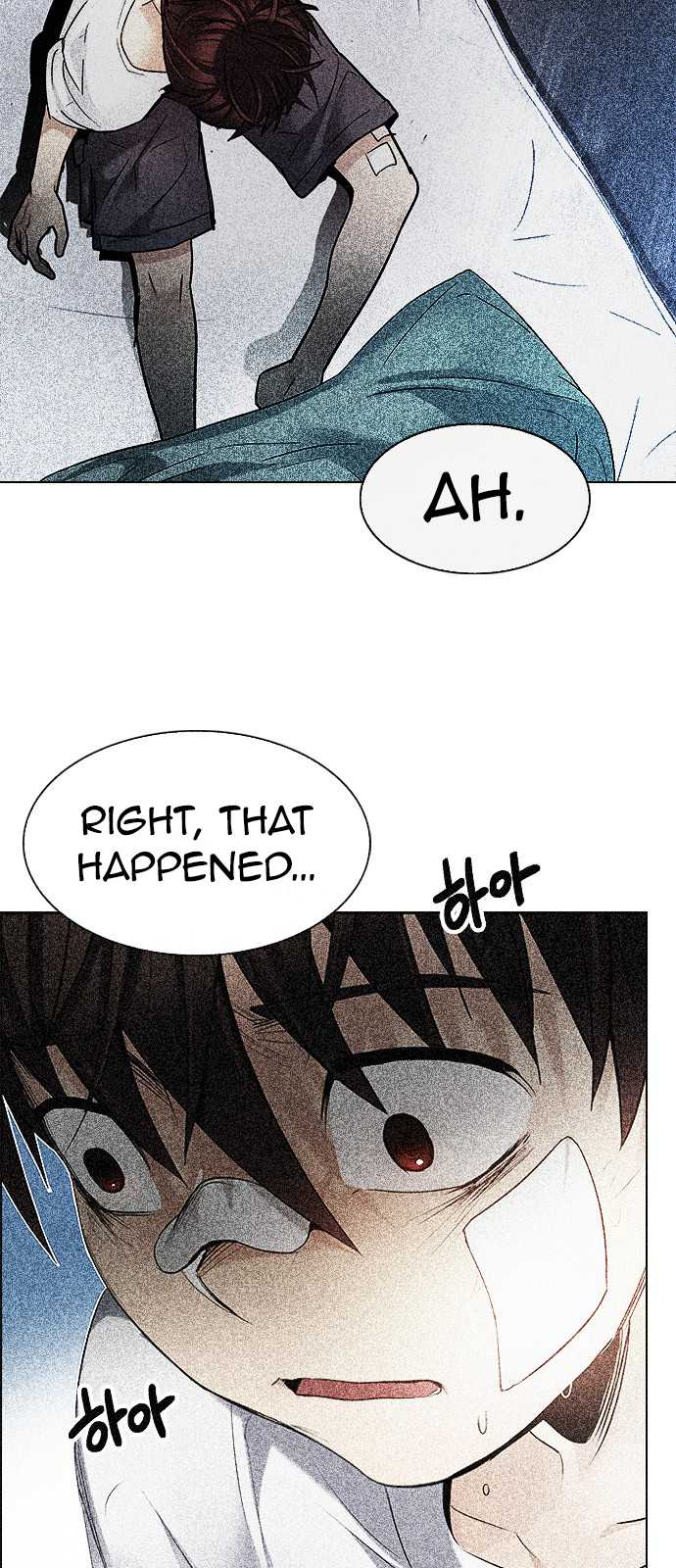DICE: The Cube that Changes Everything Chapter 201 page 4 - Chapter 201: You Only Live Once