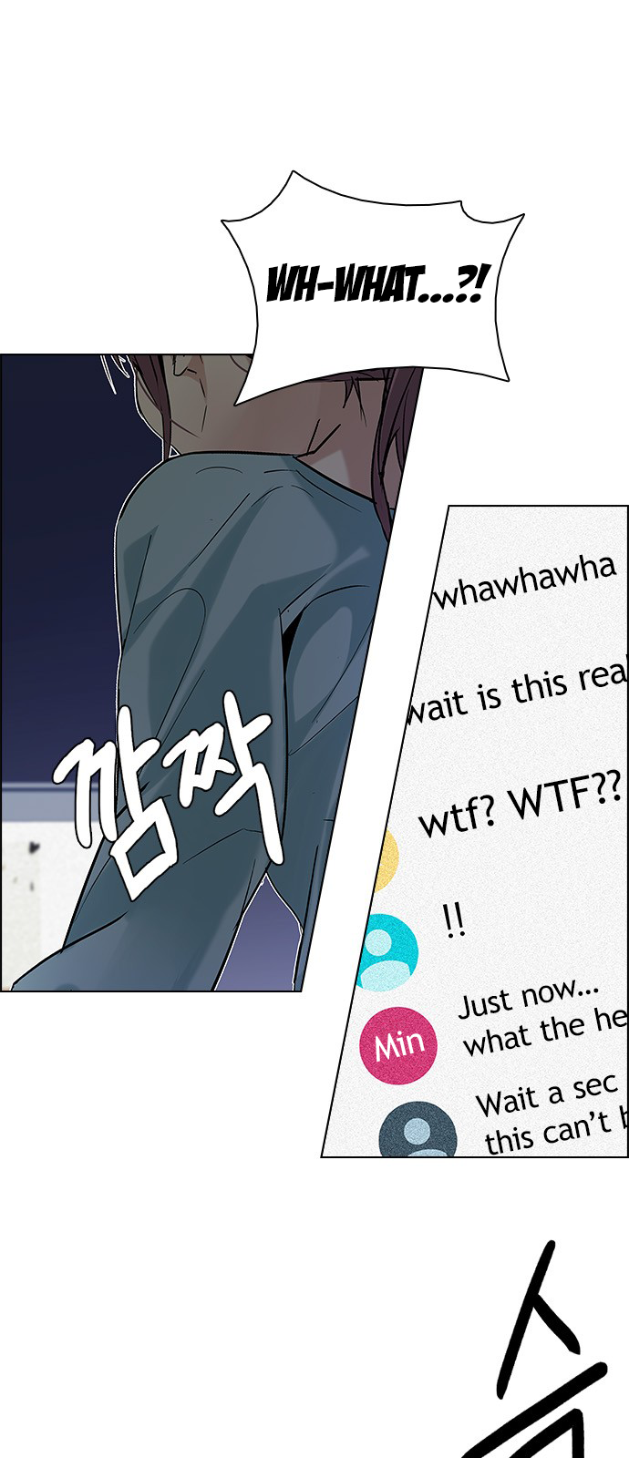 DICE: The Cube that Changes Everything Chapter 201 page 40 - Chapter 201: You Only Live Once