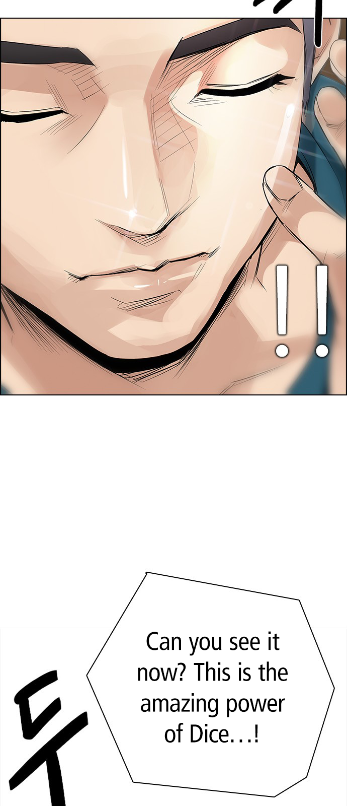 DICE: The Cube that Changes Everything Chapter 201 page 41 - Chapter 201: You Only Live Once