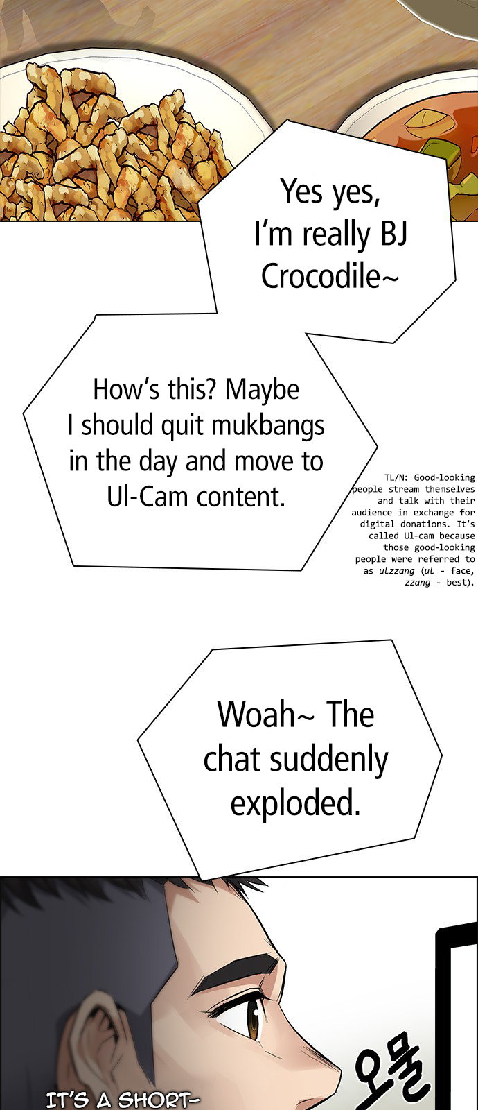 DICE: The Cube that Changes Everything Chapter 201 page 43 - Chapter 201: You Only Live Once