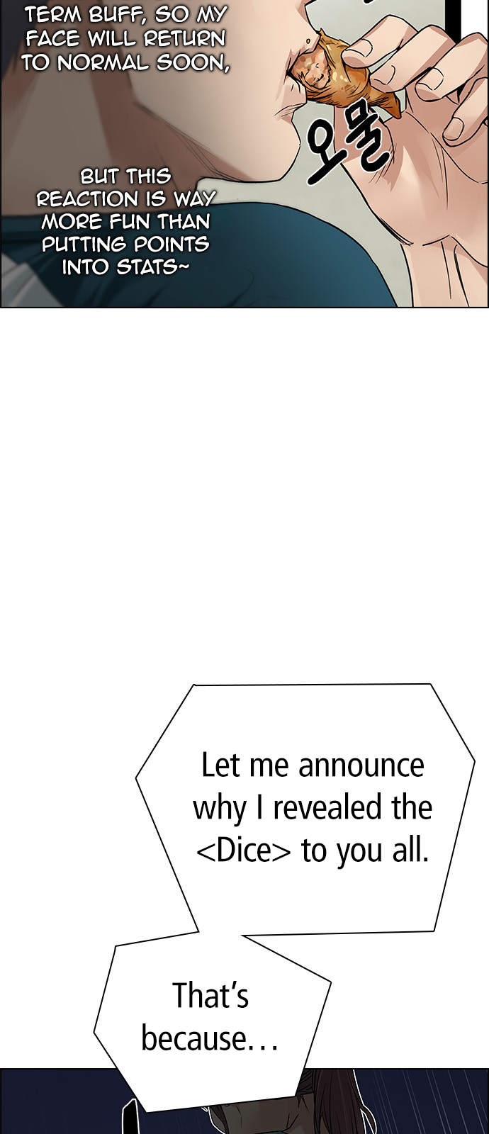 DICE: The Cube that Changes Everything Chapter 201 page 44 - Chapter 201: You Only Live Once