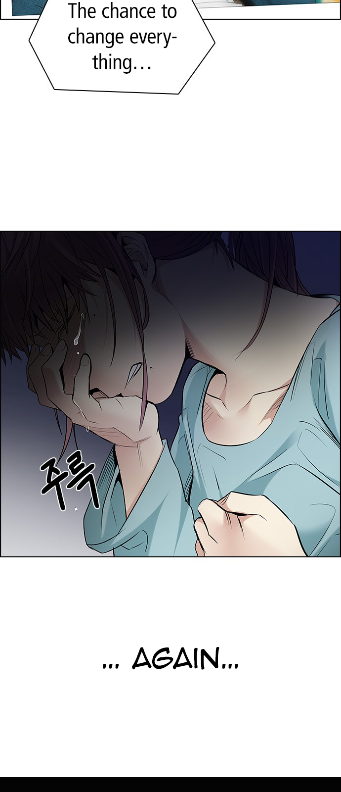 DICE: The Cube that Changes Everything Chapter 201 page 48 - Chapter 201: You Only Live Once